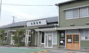 鉄道の日を記念！熊本電鉄が限定500セット「記念乗車券」を発売—青ガエルや古切符デザインも