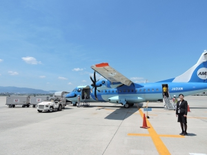 阿蘇くまもと空港