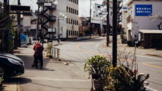 上天草市 高齢者向け総合相談窓口のご案内