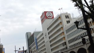 熊本・小国町の魅力が集結！鶴屋百貨店で「小国フェア」開催