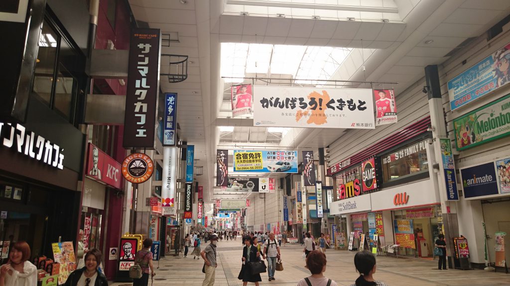 下通アーケードを彩る！「第17回 肥後のつりてまり2025」が11月14日より開催