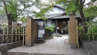 小泉八雲熊本旧居（熊本市中央区）