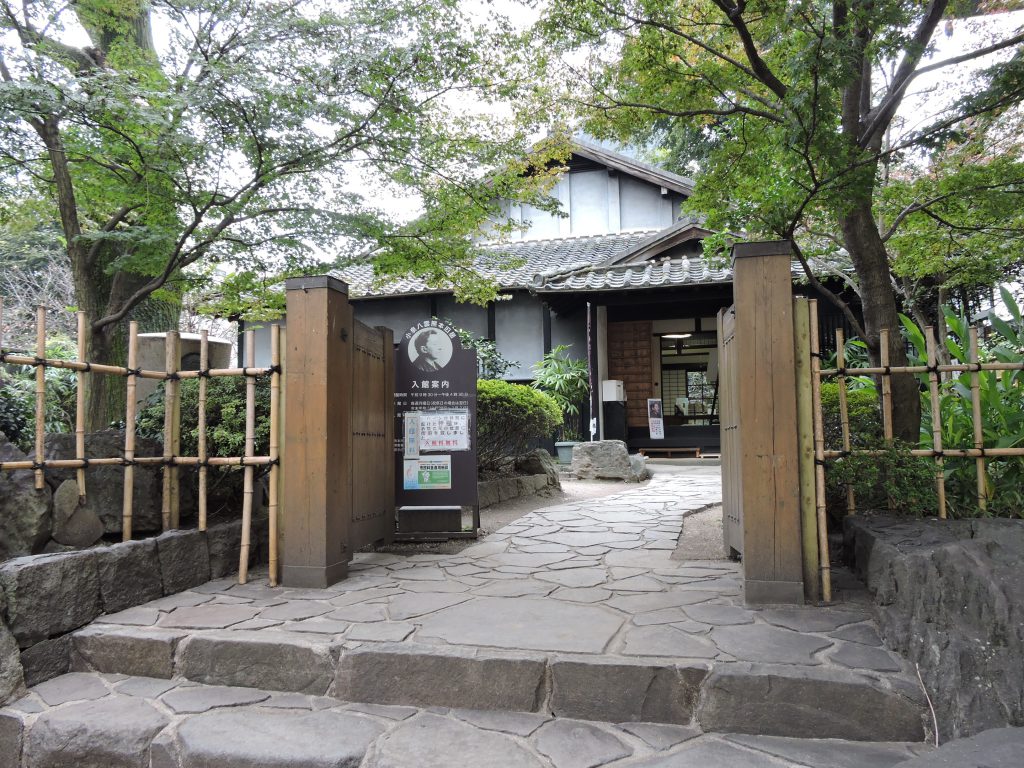 【終了】小泉八雲没後120年記念事業「現在に生きる　ハーン」