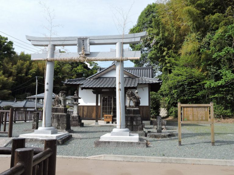 苦竹年禰神社（大津町）