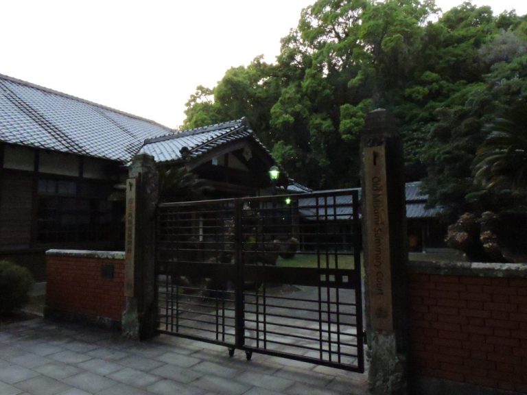 旧三角簡易裁判所（宇城市）