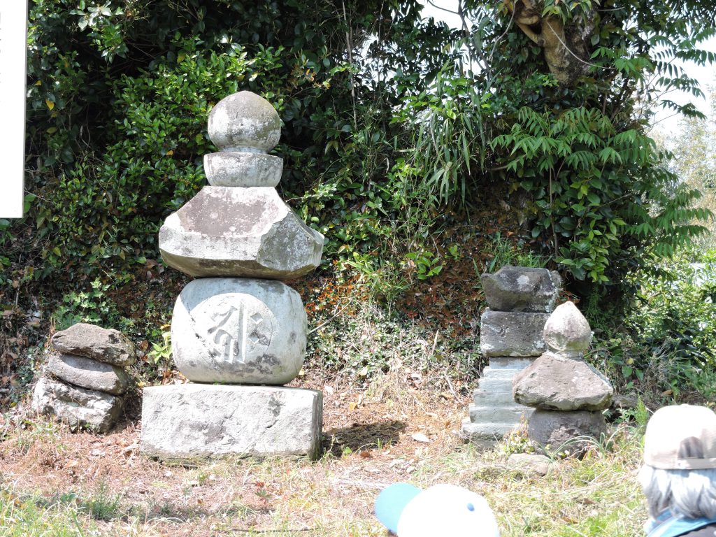 田原五輪塔田原寺