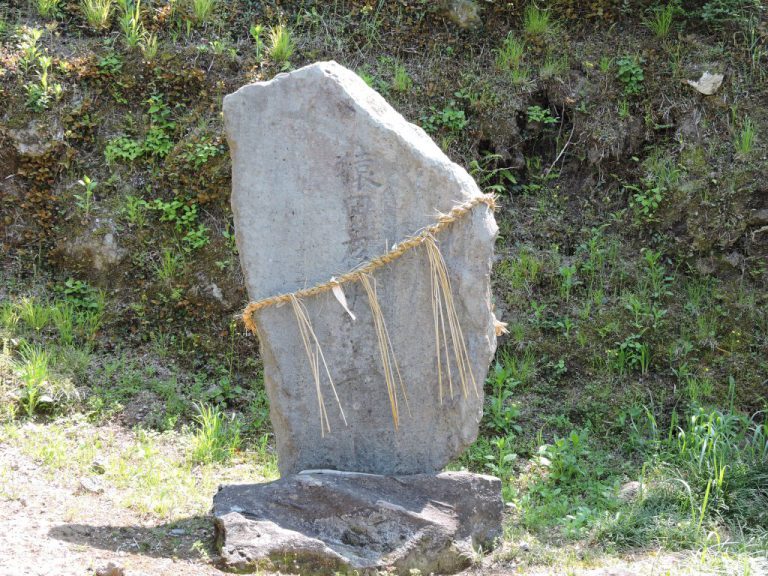 嚴島神社（植木町豊岡）