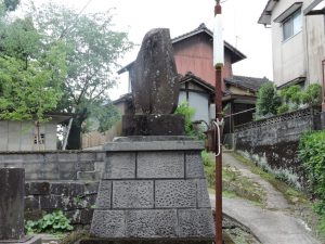 東原稲荷神社・道路記念