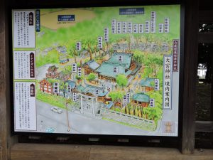 大宮神社(山鹿市)