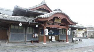 さくら湯 春休み恒例企画「春休みは早起きして朝湯に行こう！」