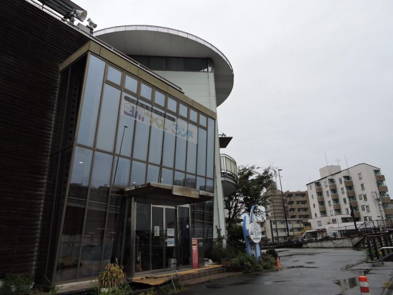 白川わくわくランド（白川地域防災センター）