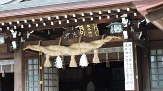 出水神社・拝殿