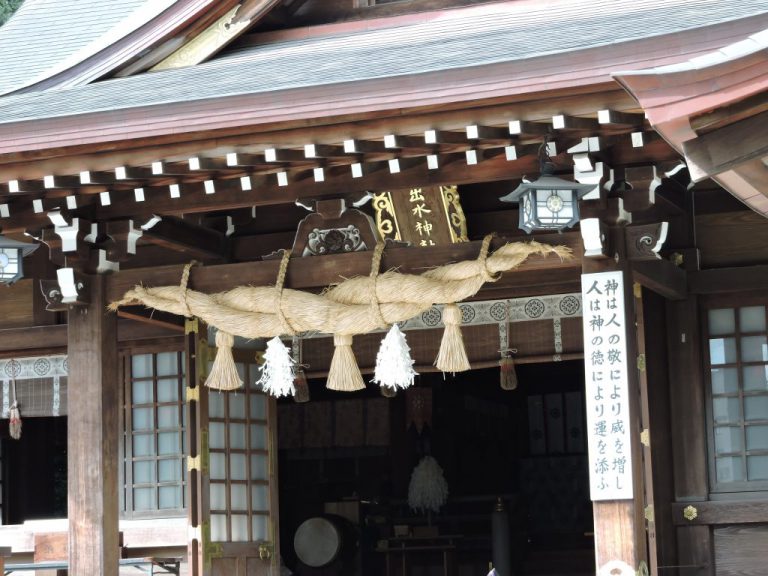 出水神社・拝殿