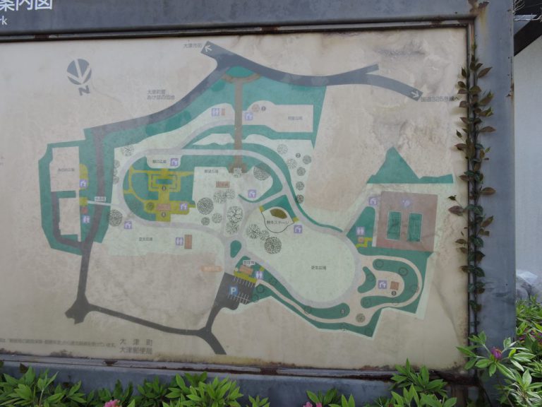 昭和園（大津町）