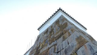 苓北町 高齢者福祉に関する各種助成制度