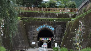 高森町｜無料トロトゥクで巡る癒やしの旅！4月5日運行開始
