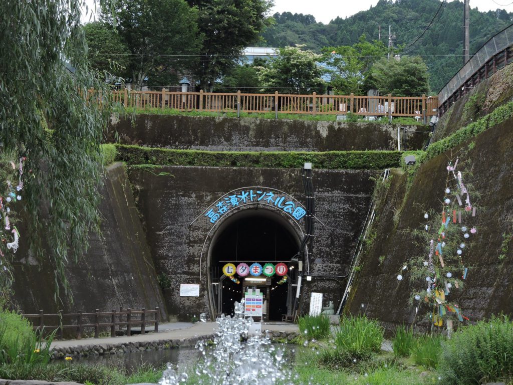 高森湧水トンネルで「納涼七夕まつり」が開催されます！
