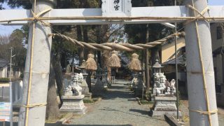 弓削神社