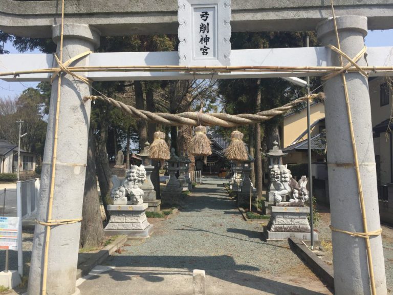 弓削神社