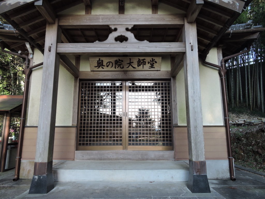 桜井硯の池（熊本市東区）
