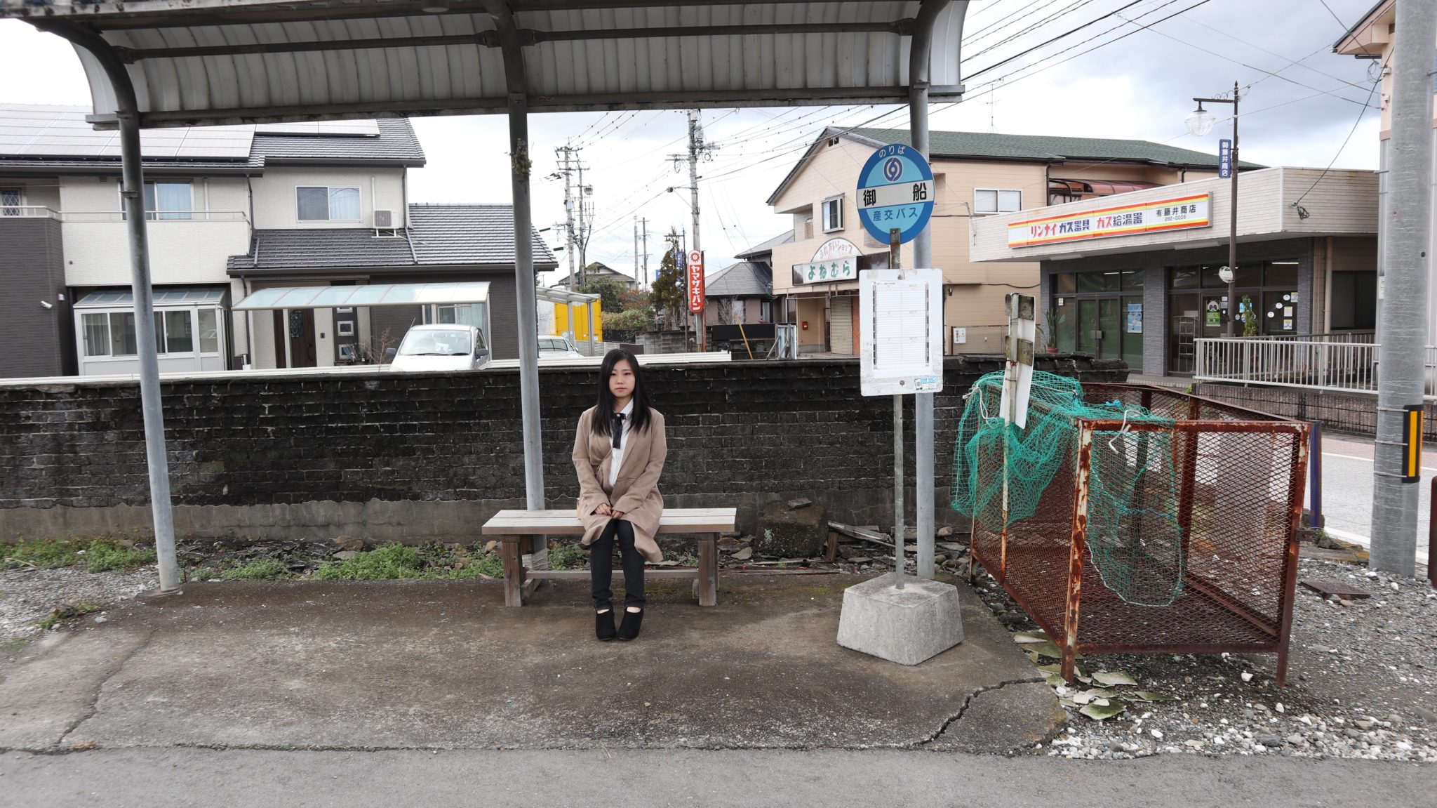 御船町「みふねバスフェスタ2025」が11月8日開催—試乗体験やビンゴ大会など盛りだくさん