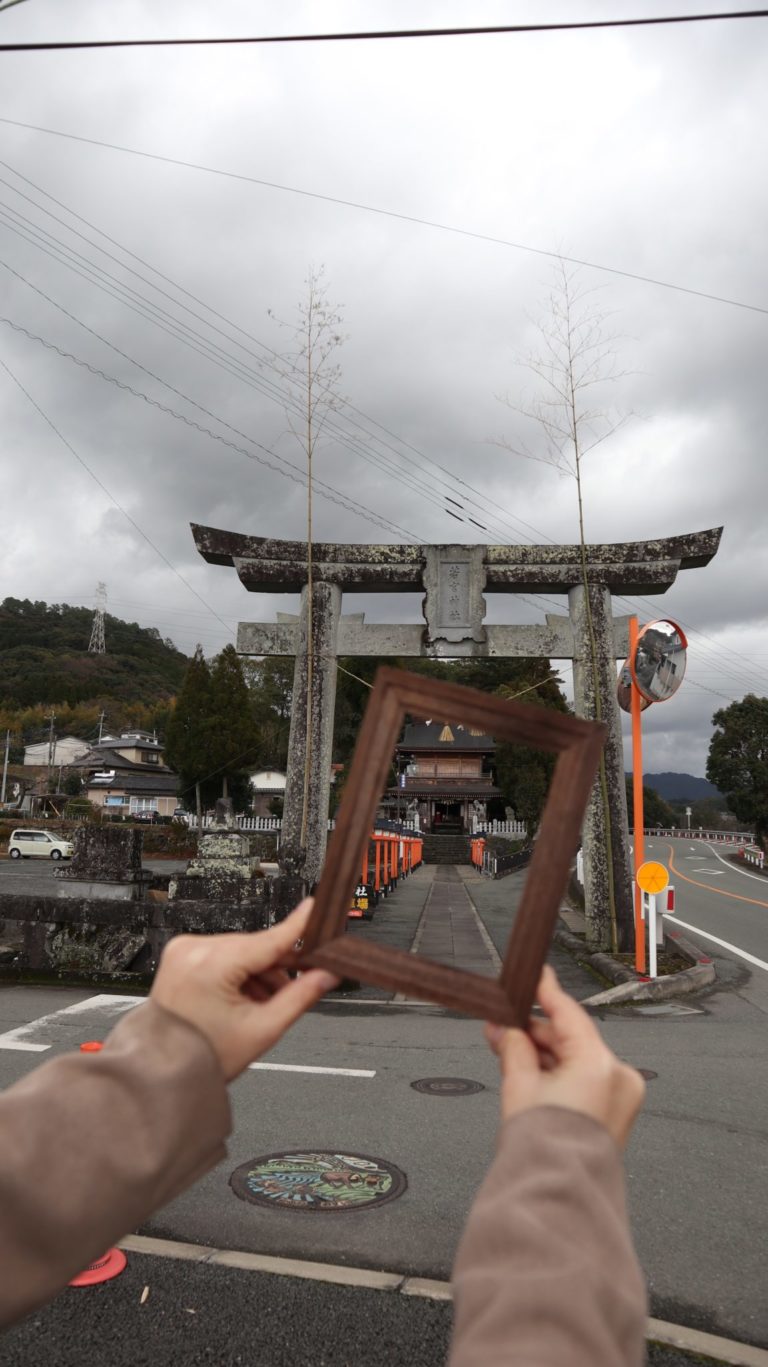 辺田見若宮神社（御船町）