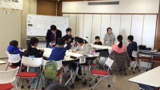 レポート「第2回九州地区小学生グループプレゼンテーション大会 」（＠熊本マリスト学園中学校）