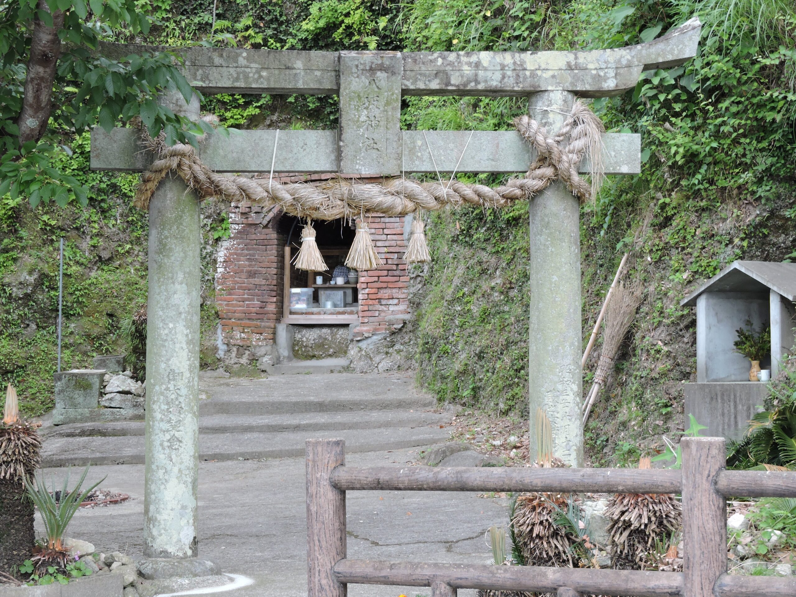 八坂神社（上天草市大矢野町上）