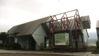 阿蘇観光が便利に！南阿蘇鉄道「あそ・みなみあそ旅のレールバス」で高千穂アクセス券を販売開始