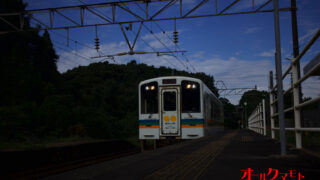 肥薩おれんじ鉄道、小学生限定「なつやすみ特別体験」を実施！