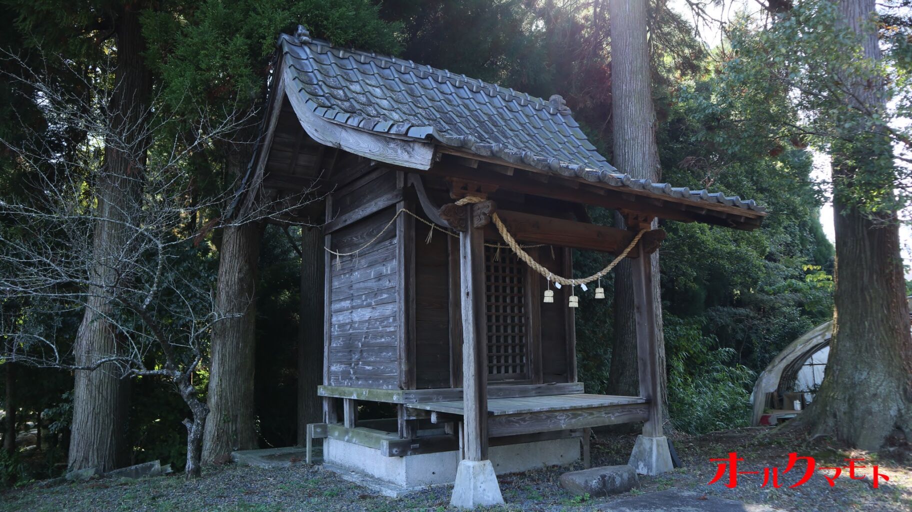 滋水天神（南阿蘇村）