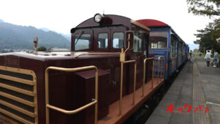 南阿蘇鉄道「イルミネーショントレイン」が運行決定—12月6日より金・土曜限定で実施