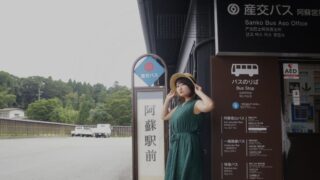 熊本市電・電鉄電車・路線バスが12月限定で運賃20%割引—タッチ決済利用でオフピーク通勤を推奨