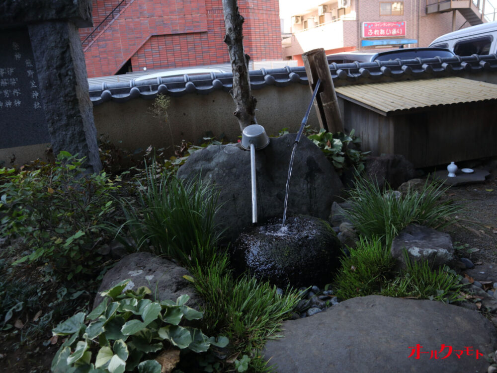 手水鉢：熊野宮熊野坐神社 - 令和3年10月23年