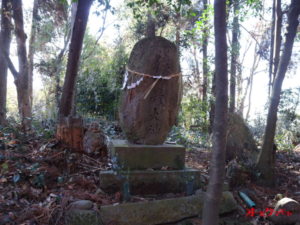 猿田彦大神