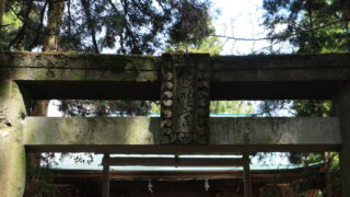 色見熊野座神社（高森町）