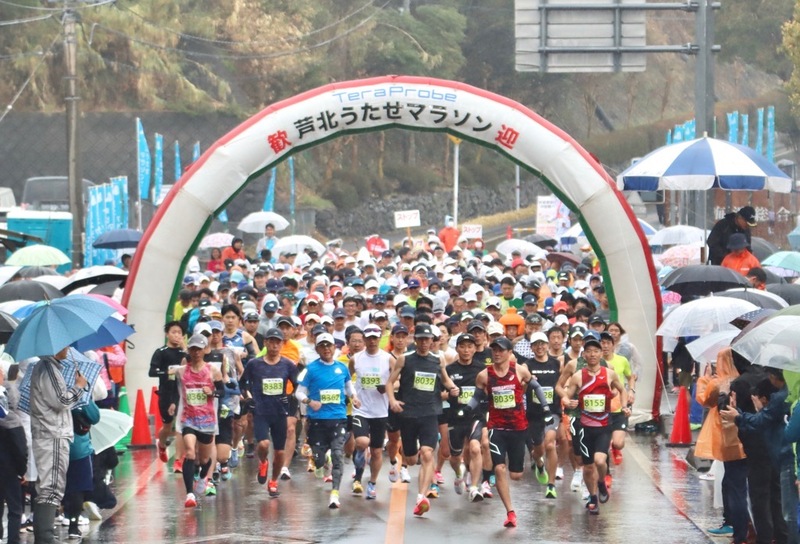 【終了】2025芦北うたせマラソン大会