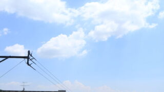 氷川町｜太陽光発電等設置費補助金