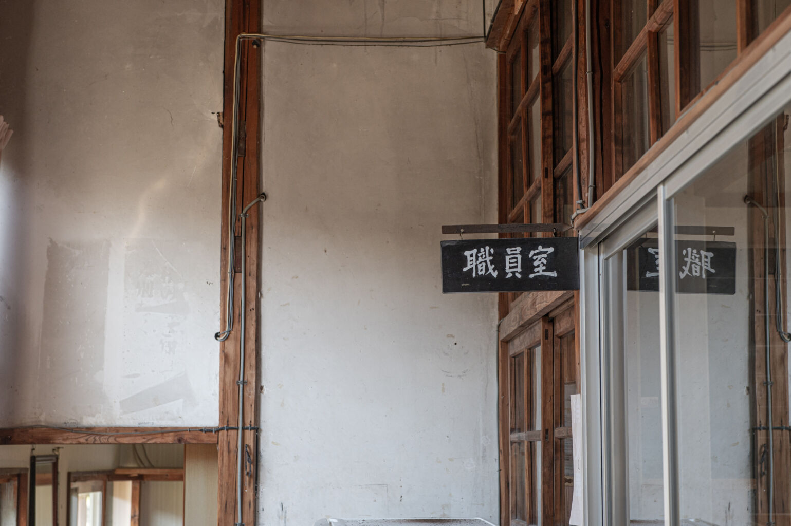 【山都町】会計年度任用職員（教諭補助）の募集について