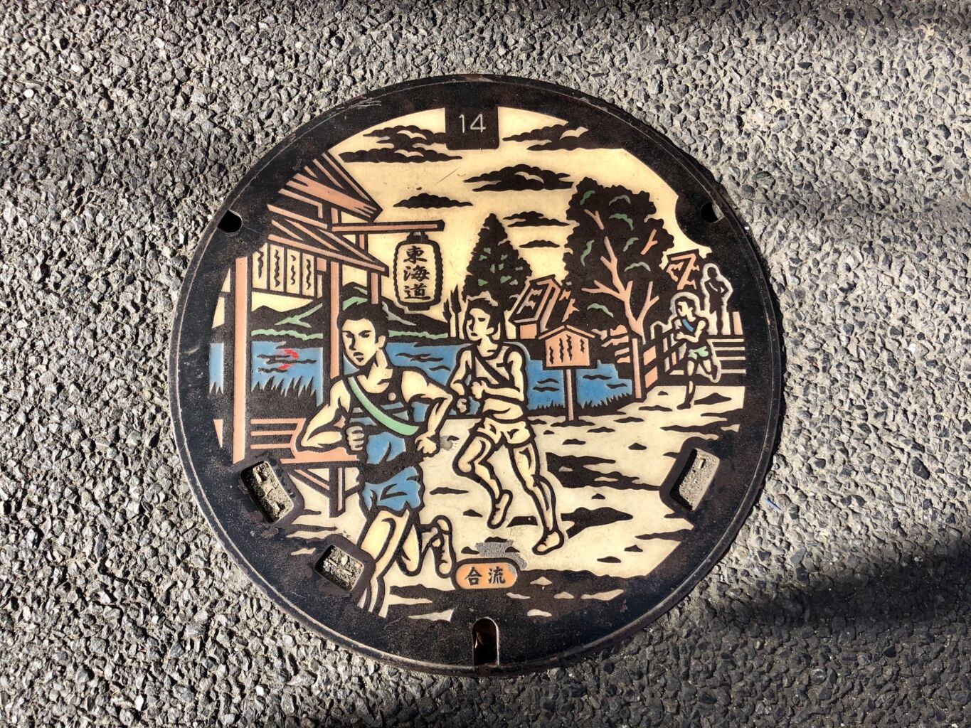 熊本で「第1回奥球磨女子駅伝競走大会」開催へ！5区間16kmの熱き戦い