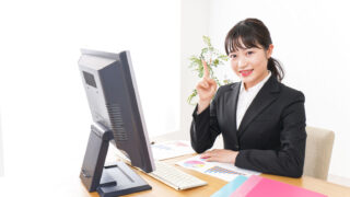 宇土市、新庁舎で共に働く仲間を募集！令和8年度採用試験を実施