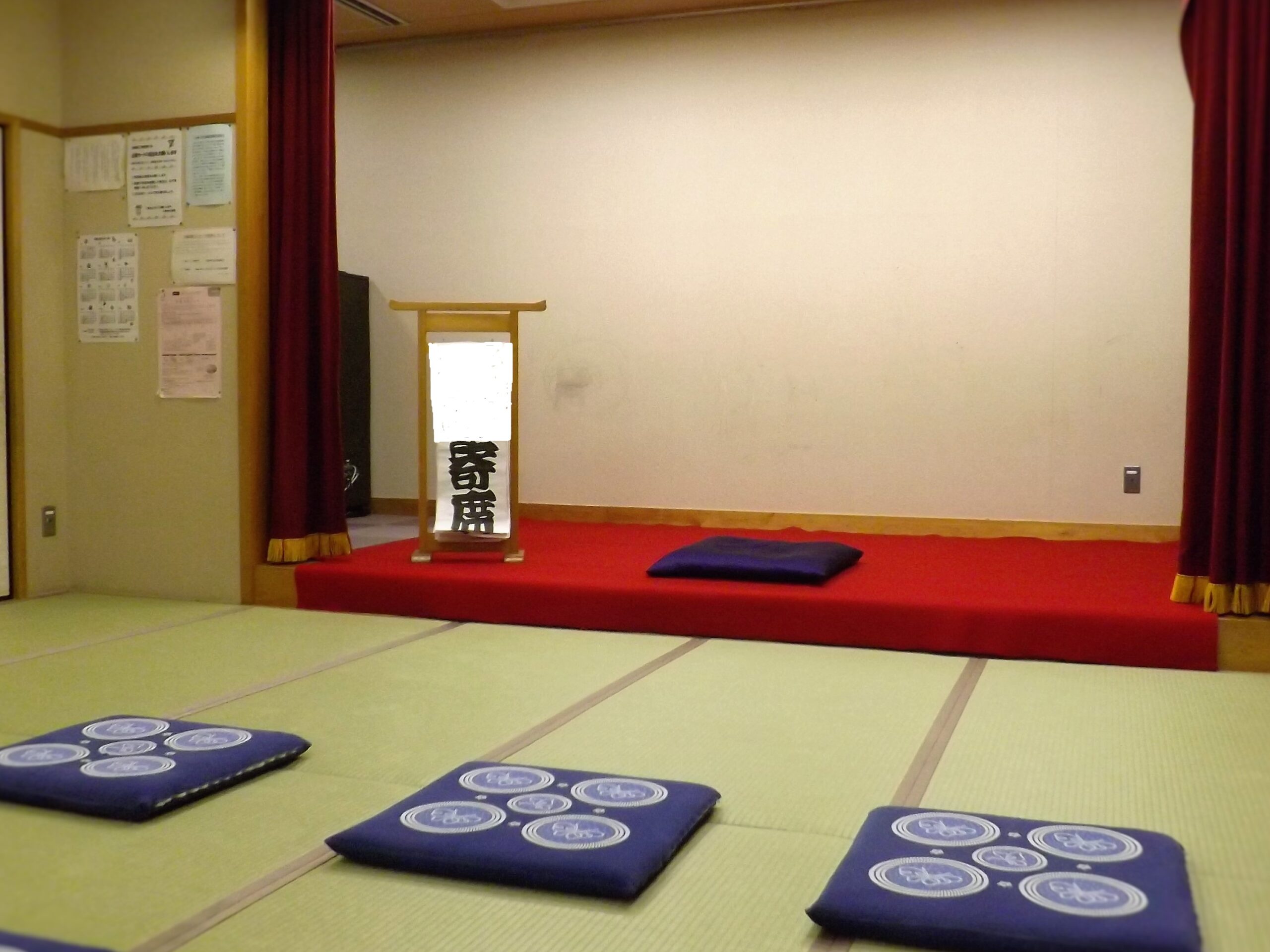 大津町に「林家たい平 独演会」がやってくる！11月22日開催、チケット残りわずか