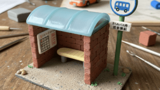 大津まちなかバス、年末年始の運行ダイヤを発表—12月31日から1月2日は終日運休